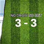 draw no bet calcul